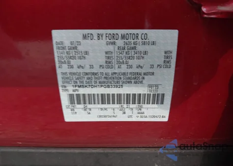 2023 Ford Explorer Xlt из США, поврежденный, VIN 1FMSK7DH1PGB33925